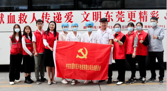 热血奉献，爱心永恒 | VR彩票人踊跃参与无偿献血活动